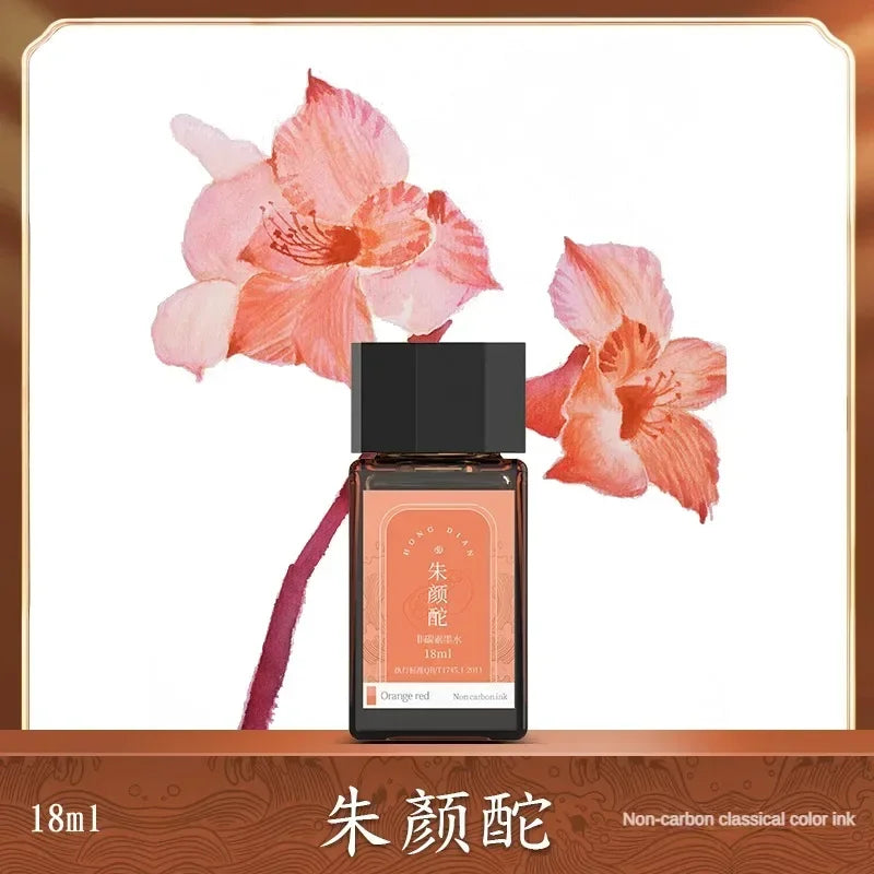 Bottle Ink