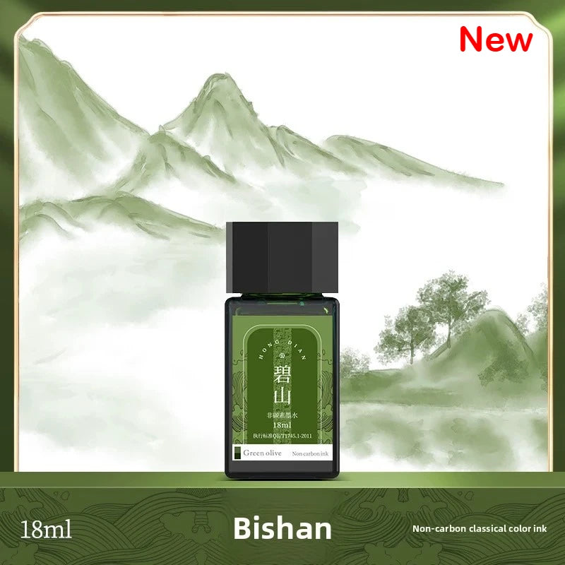 Bottle Ink